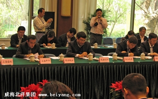 北洋集團(tuán)參加中國(guó)第三屆中國(guó)RFID與物聯(lián)網(wǎng)發(fā)展年會(huì)